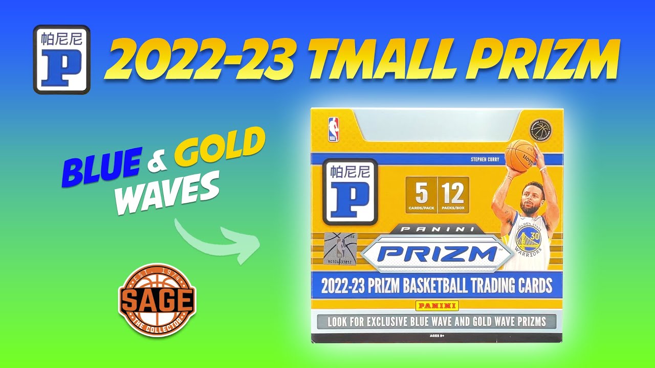 2022-23 Tmall Prizm Basketball Box 🔥 Blue & Gold Waves!