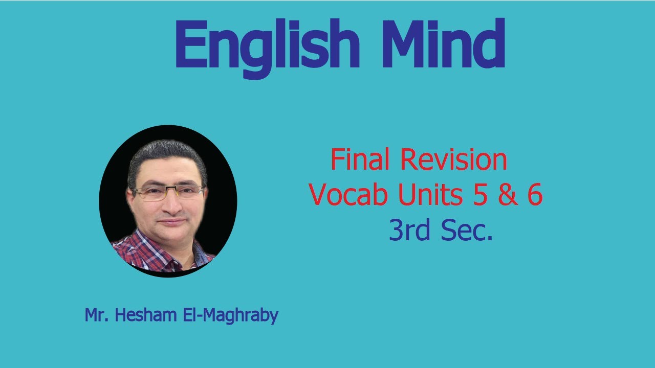 حل كتاب جيم Gem مراجعة نهائية 2023 على كلمات الوحدات 6 & 5