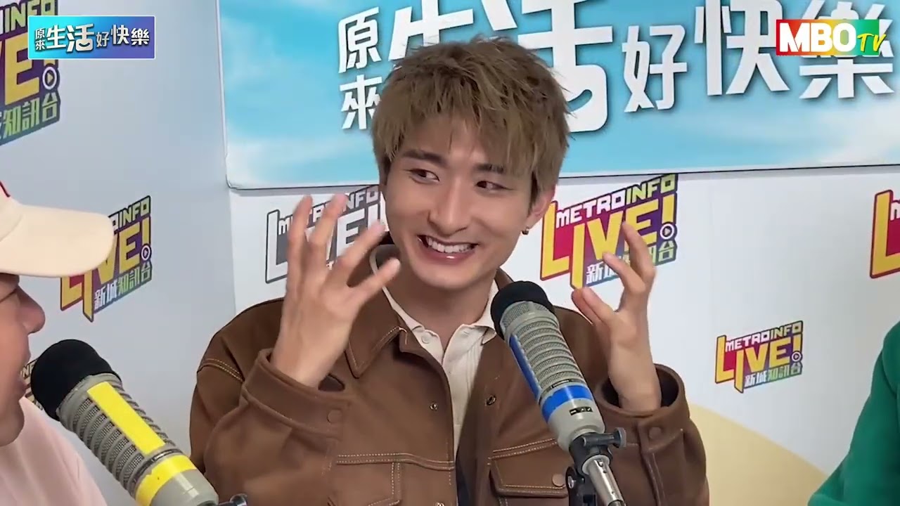 20260305【原來生活好快樂】自主人生 - 今日自主人生邀請到 Aska 張馳豪 嚟分享一下佢既人生