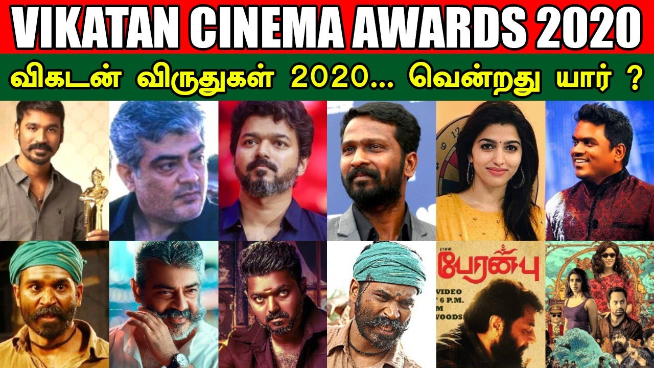 Vikatan Cinema Awards 2020 | Winners List | Bigil, Viswasam, Asuran | Tamil Cinema News