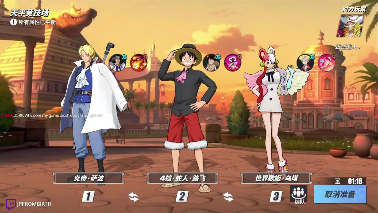 LIVE ONE PIECE FIGHTING PATH PVP RANKED! I GOT FLAME EMPEROR SABO!