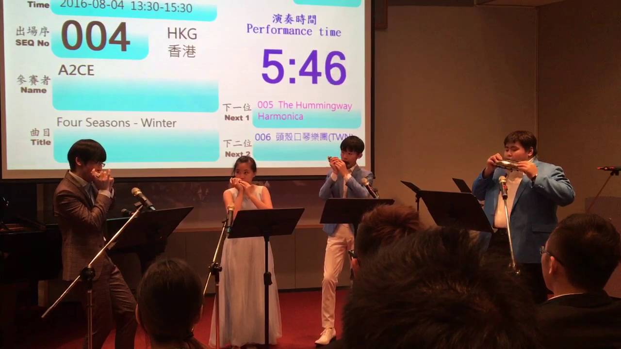 The four seasons - winter, harmonica quartet