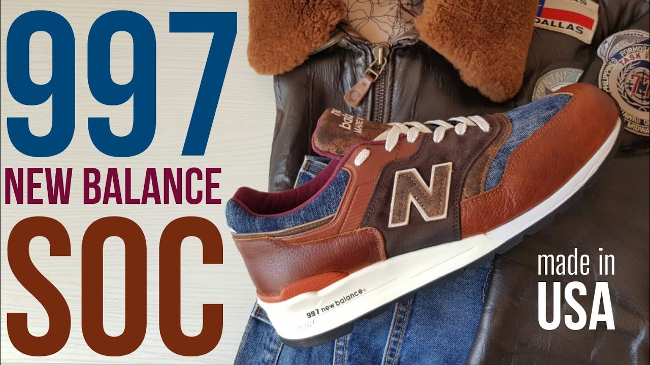 New balance | 997 SOC | Elevated Basics