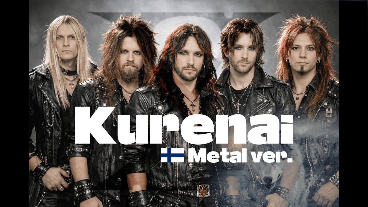 X - Kurenai (紅) (Finnish Metal Version 2025) (AI Cover)