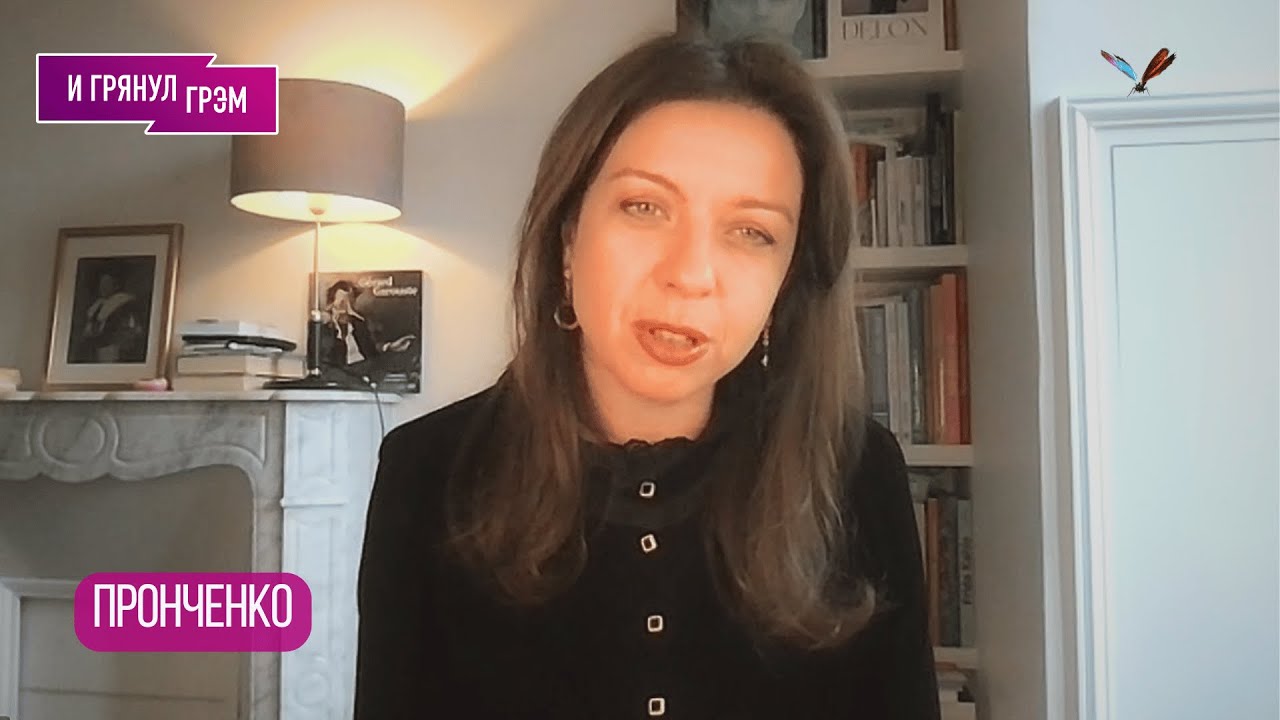 ПРОНЧЕНКО: что поняла про Цыганова, с кем Минаев, как Юра Борисов, Бондарчук, Анора, Оскар, что еще?