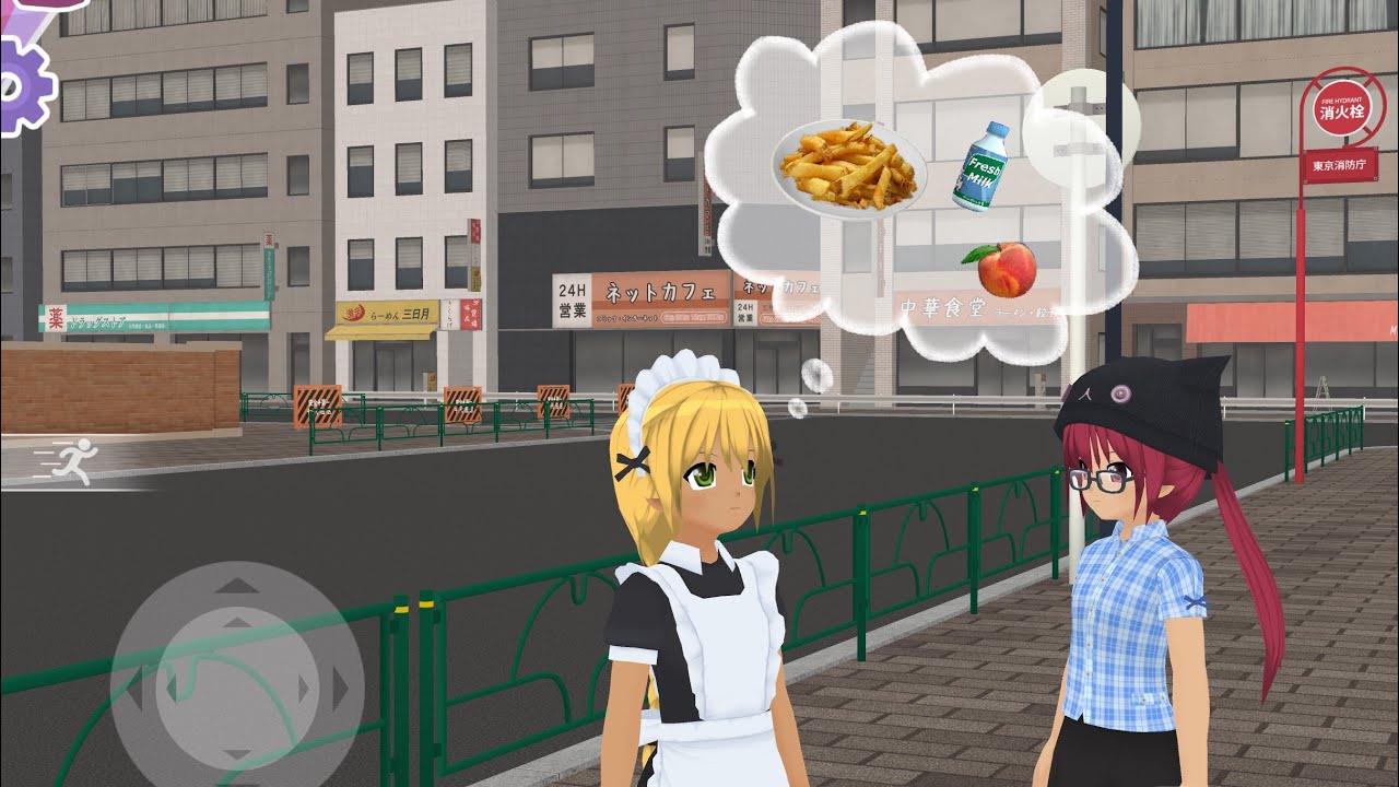 老闆跑來問我，這個月薯條虧損二十六箱，你有頭緒嗎？｜ Anime City 3D