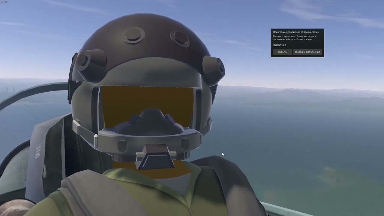 играю в VTOL VR с су-27🤗😍