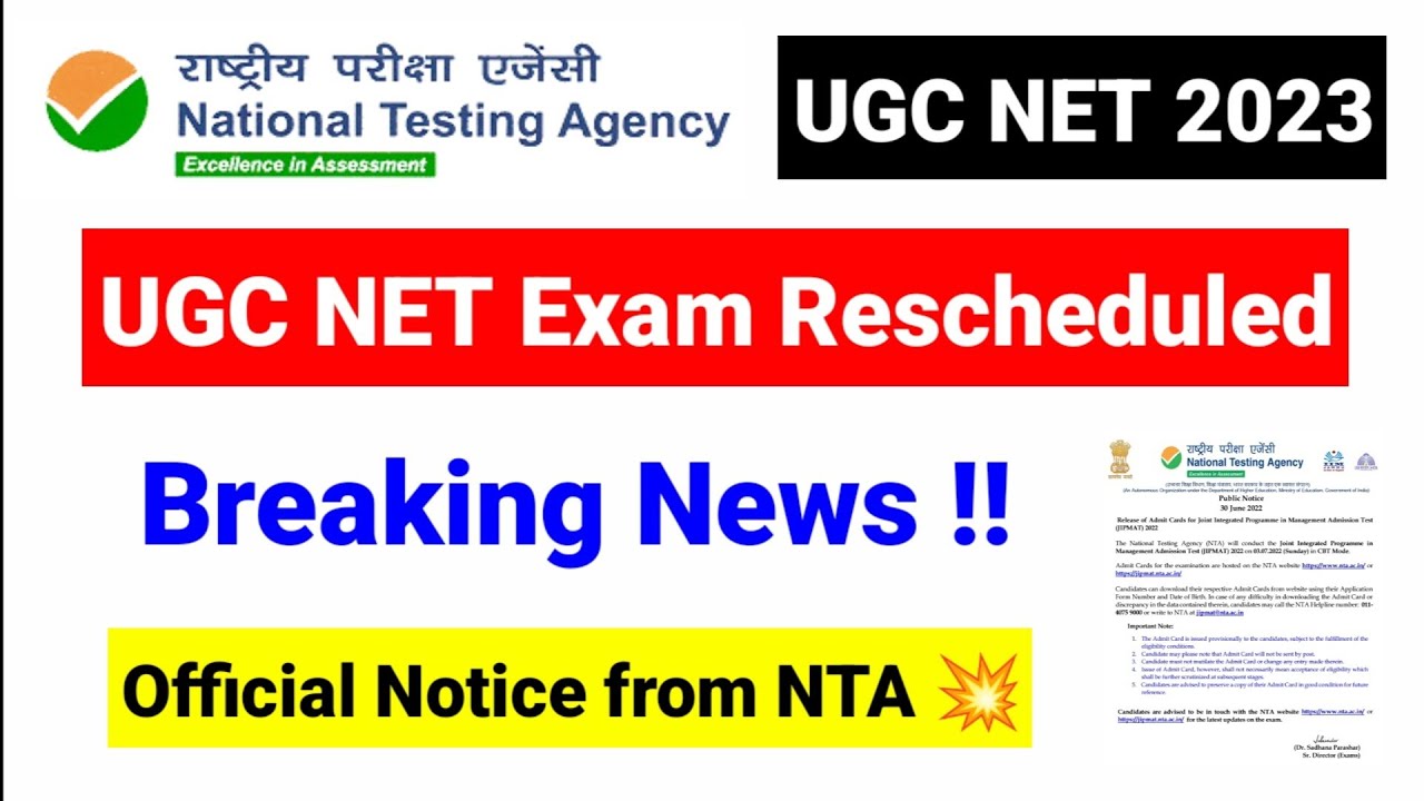 Big News !! UGC NET Exam Rescheduled | NTA New Notice Dec 2022 | UGC NET Exam 2023 | UGC NET MENTOR