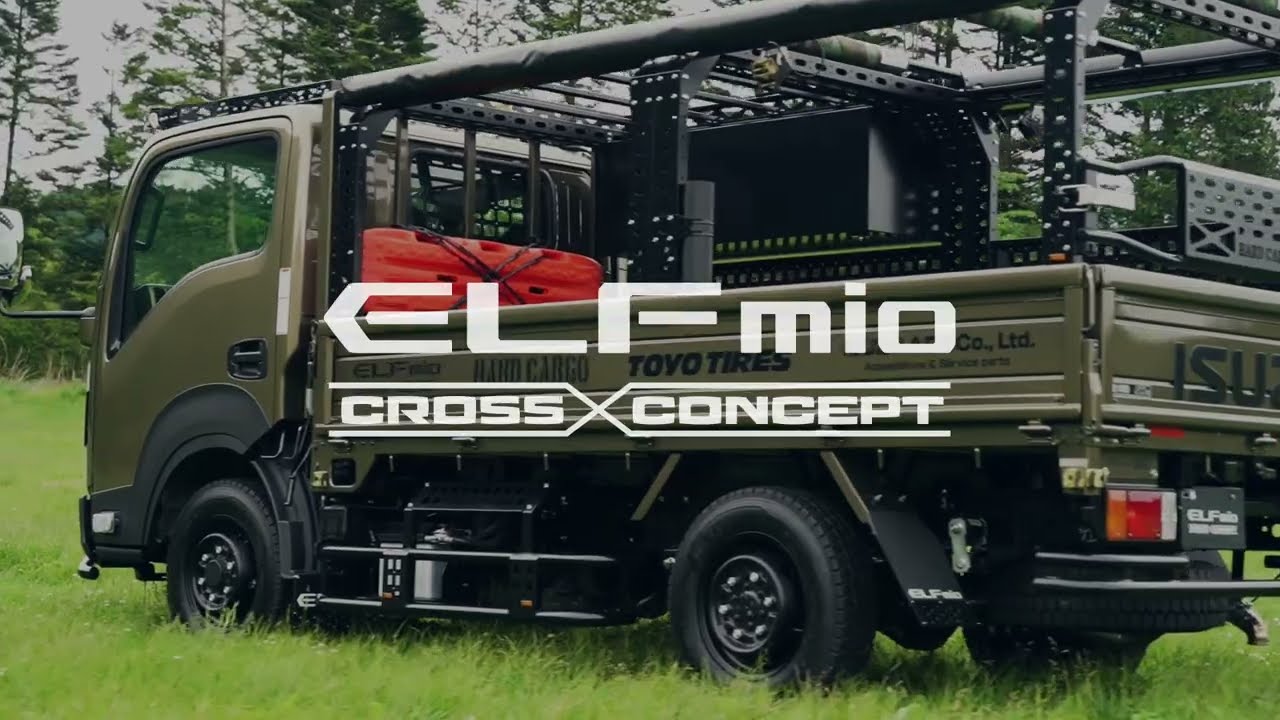 いすゞ「ELFmio CROSS CONCEPT」を色々触ってみた！編