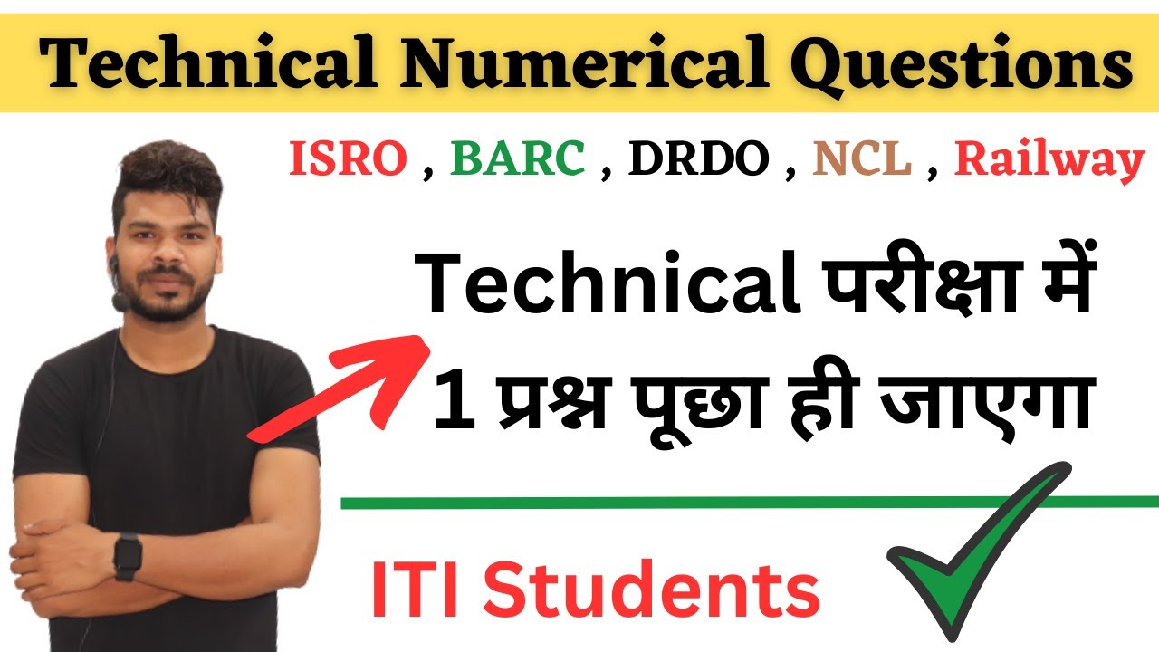 Top Technical Numerical Questions By Special Techno.