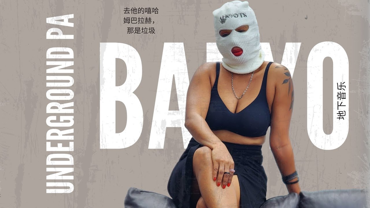 Baryo -  UNDERGROUND PA (Official Music Video)