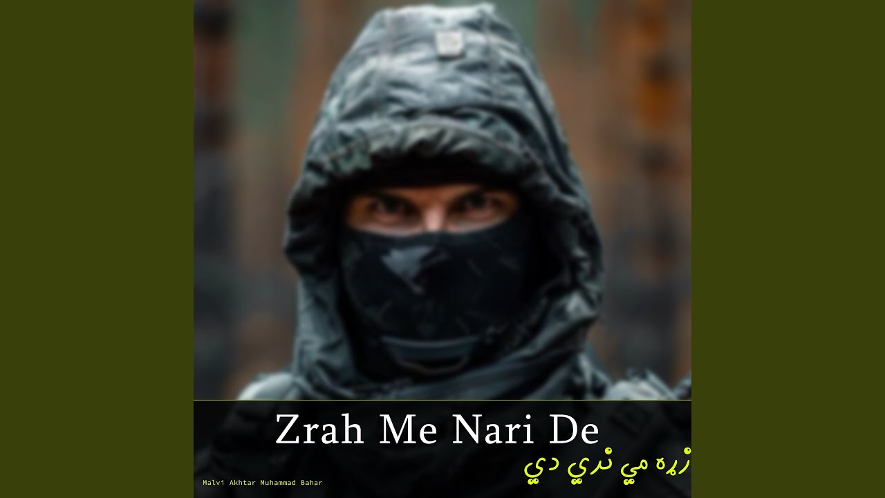 Mubarak dy