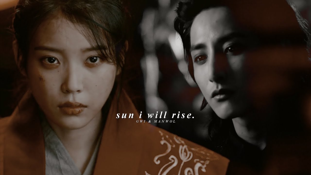 sun i will rise.