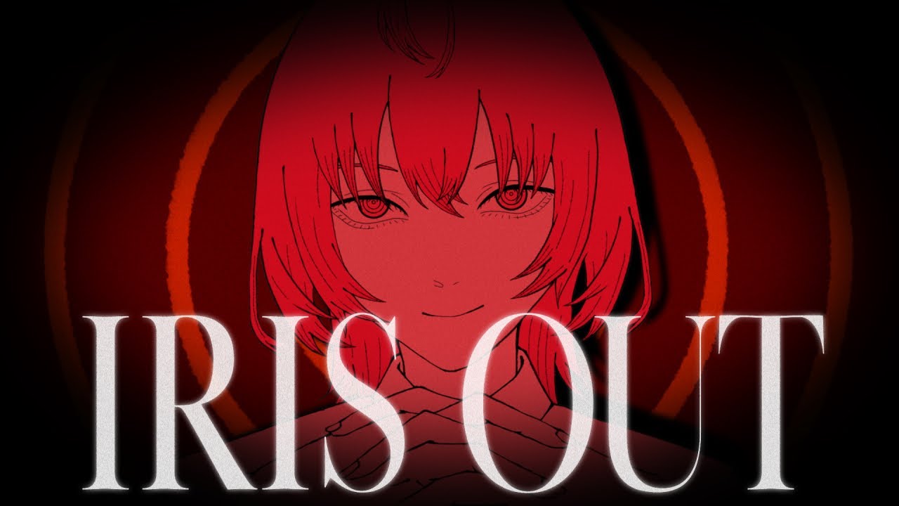IRIS OUT - 米津玄師 / Cil 【Cover】