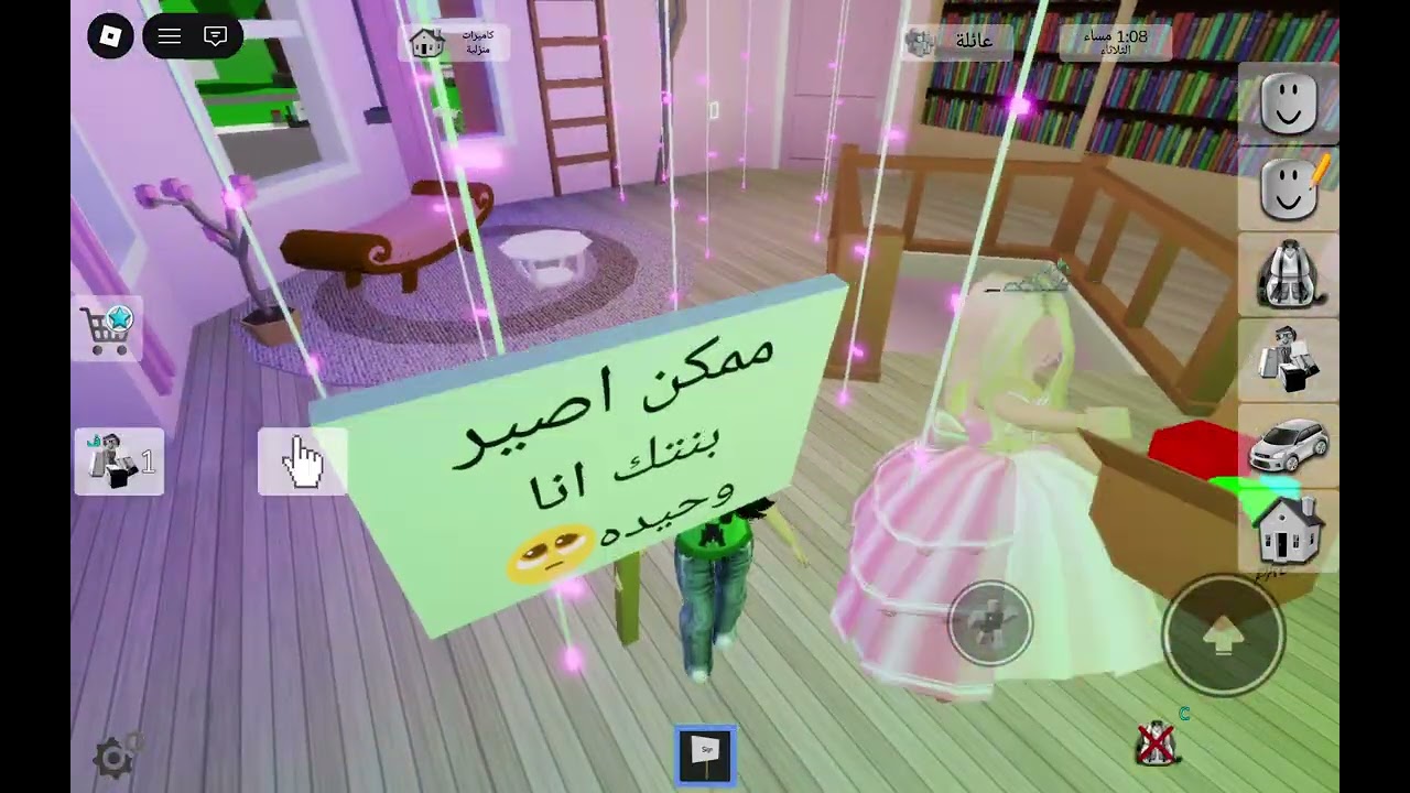 10 يناير 2026
