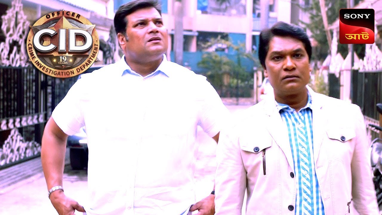 The Paranormal Return | CID | সিটি ই ডি | Unusual Investigations