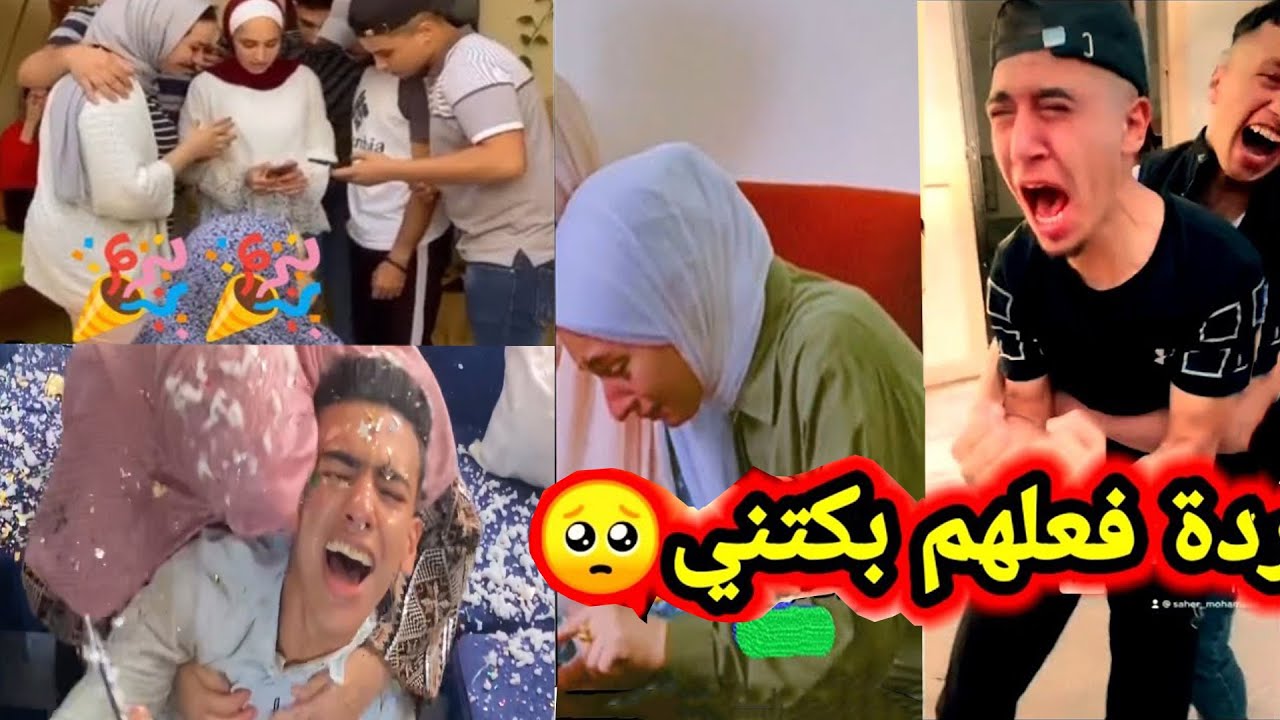 لحظات مؤثرة لترقب وإعلان نتائج التوجيهي (الثانوية العامة) 2023😭 ❤أجمل وأقوى ردة فعل من طلاب توجيهي