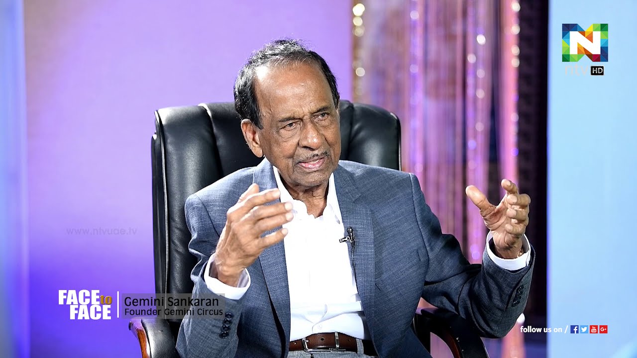 സര്&zwj;ക്കസ് തമ്പുകളുടെ പ്രതാപകാലം | സര്&zwj;ക്കസ് ഇതിഹാസം ജെമിനി ശങ്കരന്&zwj; | Face2Face | ntvHD