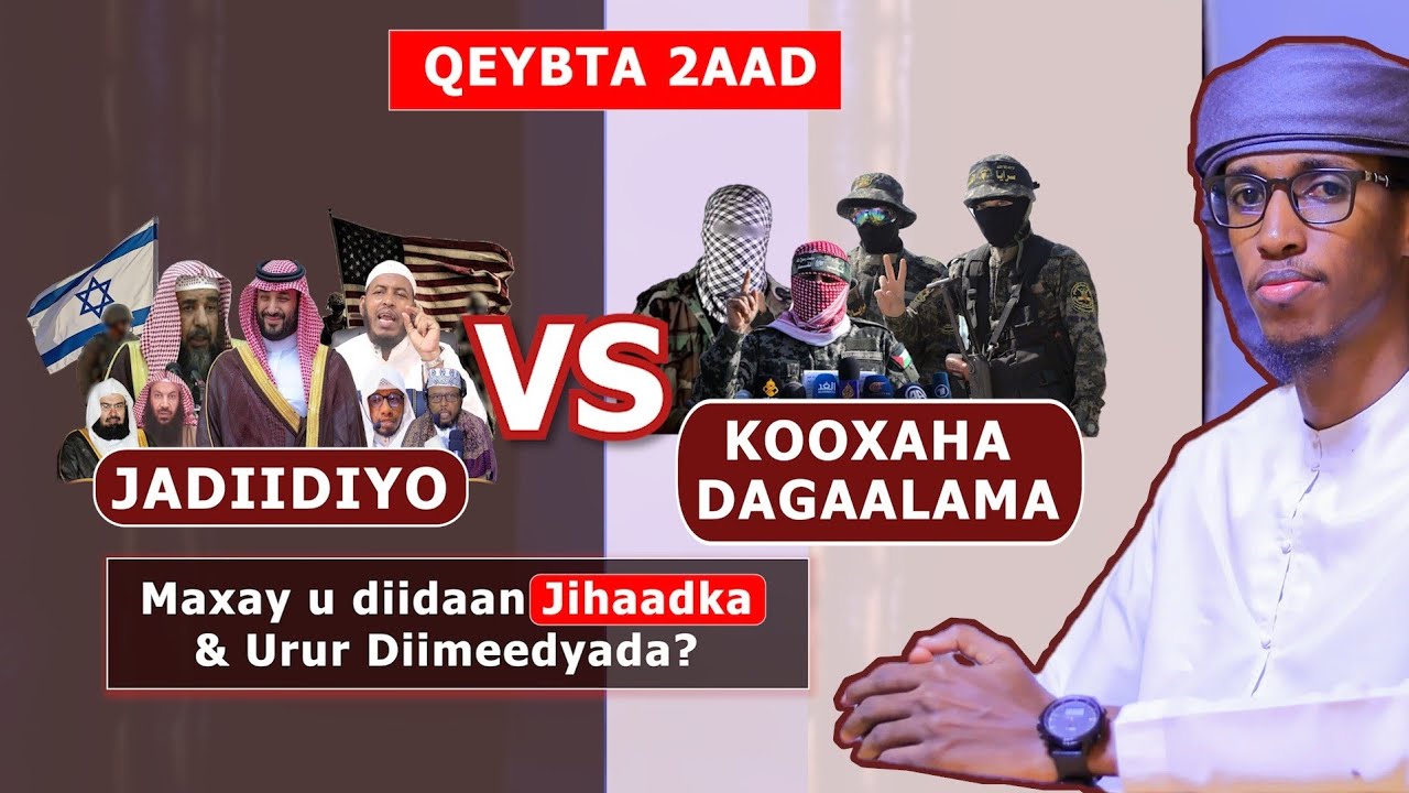 Q2aad: Kooxda 