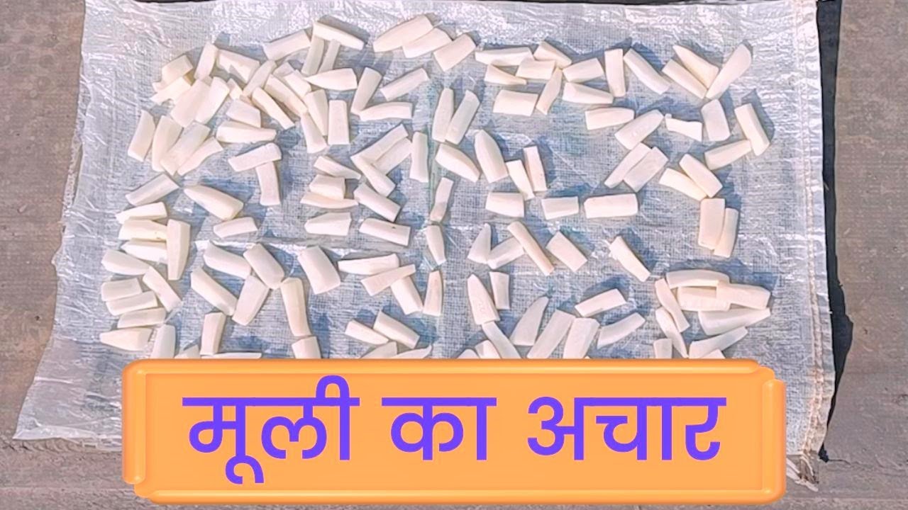 Mooli ke achar IHow to make Mooli ka Achar I Radish Pickle I Instant Mooli ka Achar I #Pickle Recipe