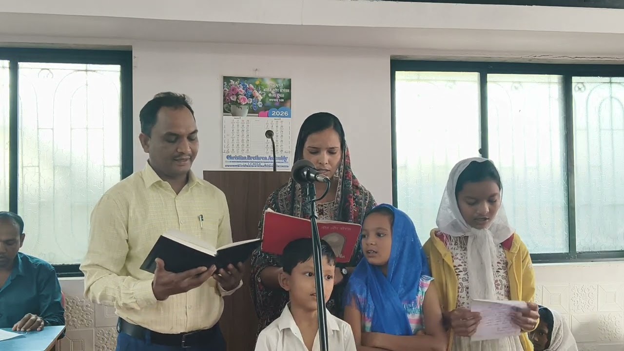 Youth Meeting Program Family Song 