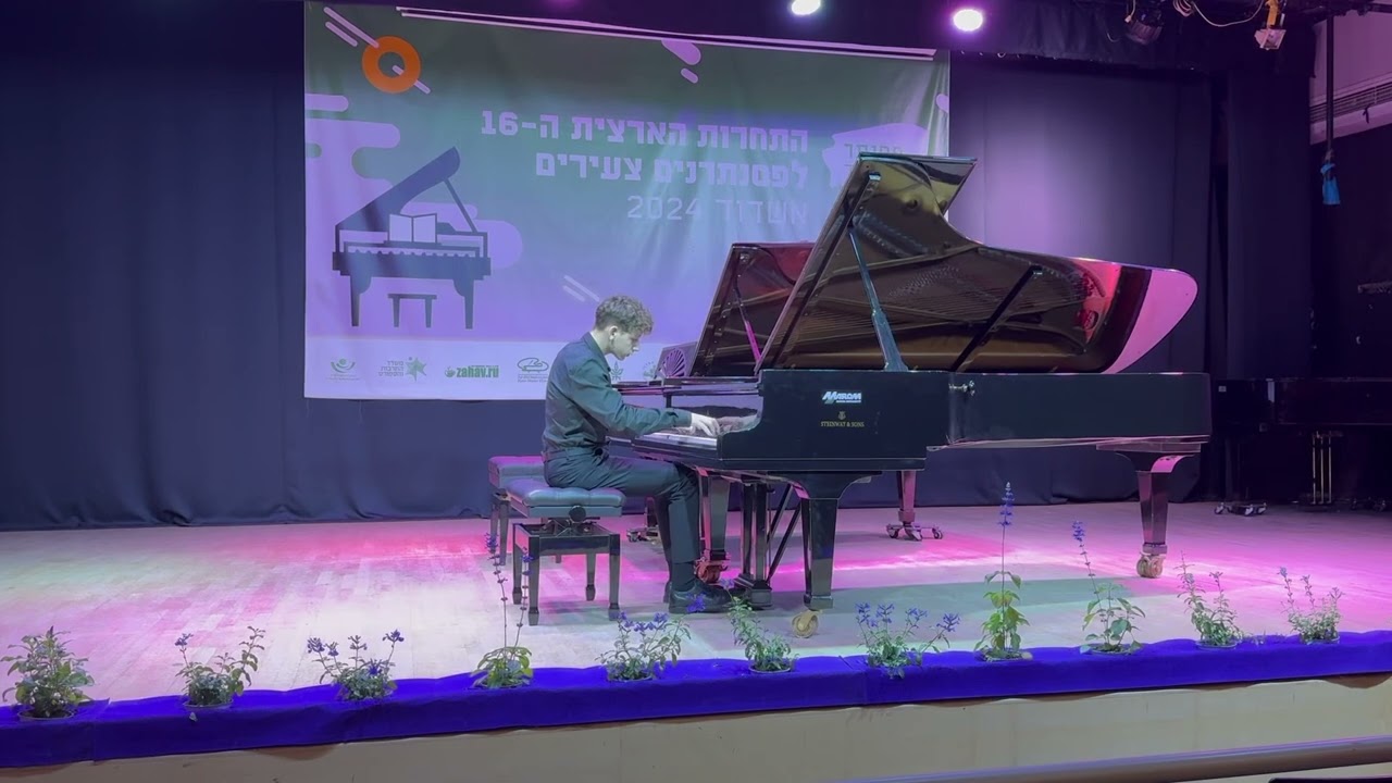 Daniel Yokev - Liszt - Hungarian Rhapsody no. 2