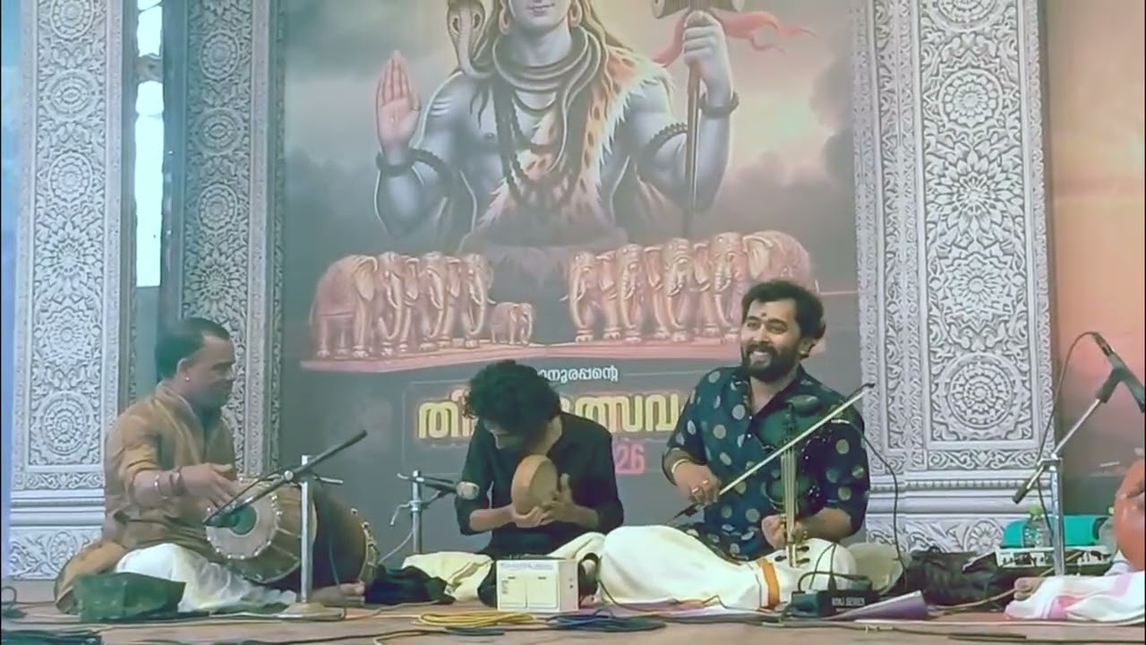 Carnatic Violin – “Sadapālayā” | Ettumanoor Mahadeva Temple Ulsavam | Violin & Thani Ensemble
