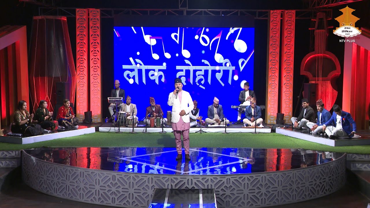 Bikram Lammichane VS Bimala Gaire | LOK DOHORI |Season-2 | Episode-12 | 2081-02-21