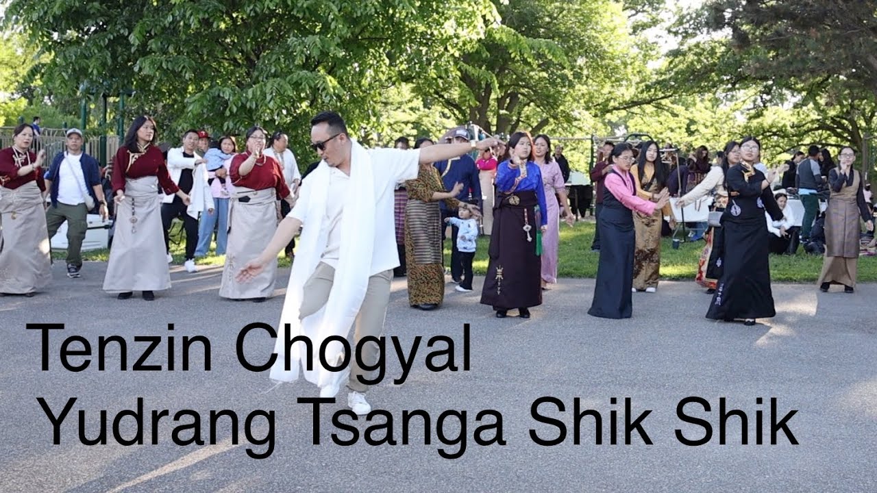 Yudrang Tsanga Shik Shik Sunday Gorshay with #Tenzin Chogyal( NamsaMarpo) Minnesota #wangdue Tib