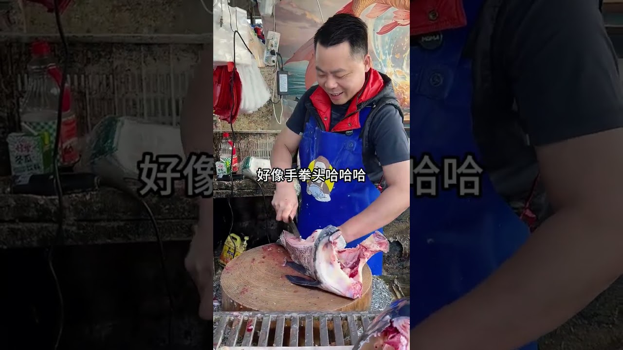 HUGE FISH CUTTING ASMR 😱