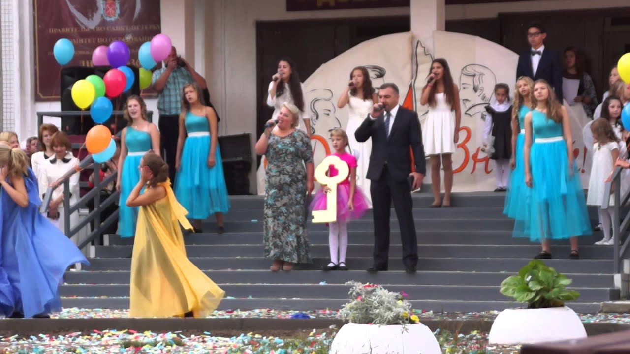 СПб лицей 369  2015 год