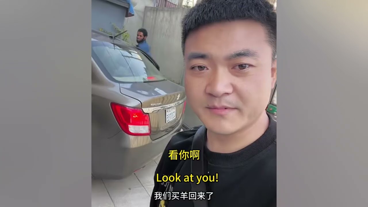 Dapeng and Killy treat everyone to goat.