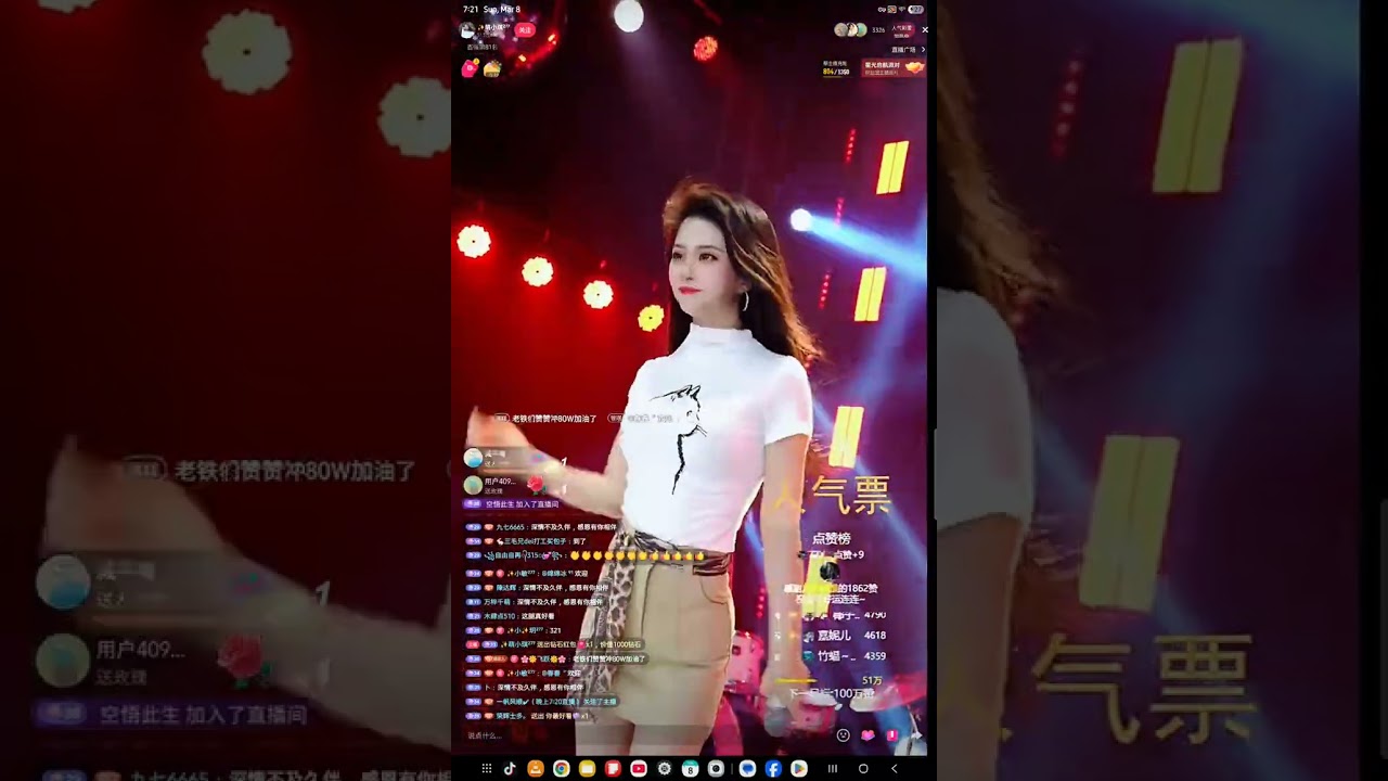 ✨萌小琪²⁷⁷   March 9, 2026