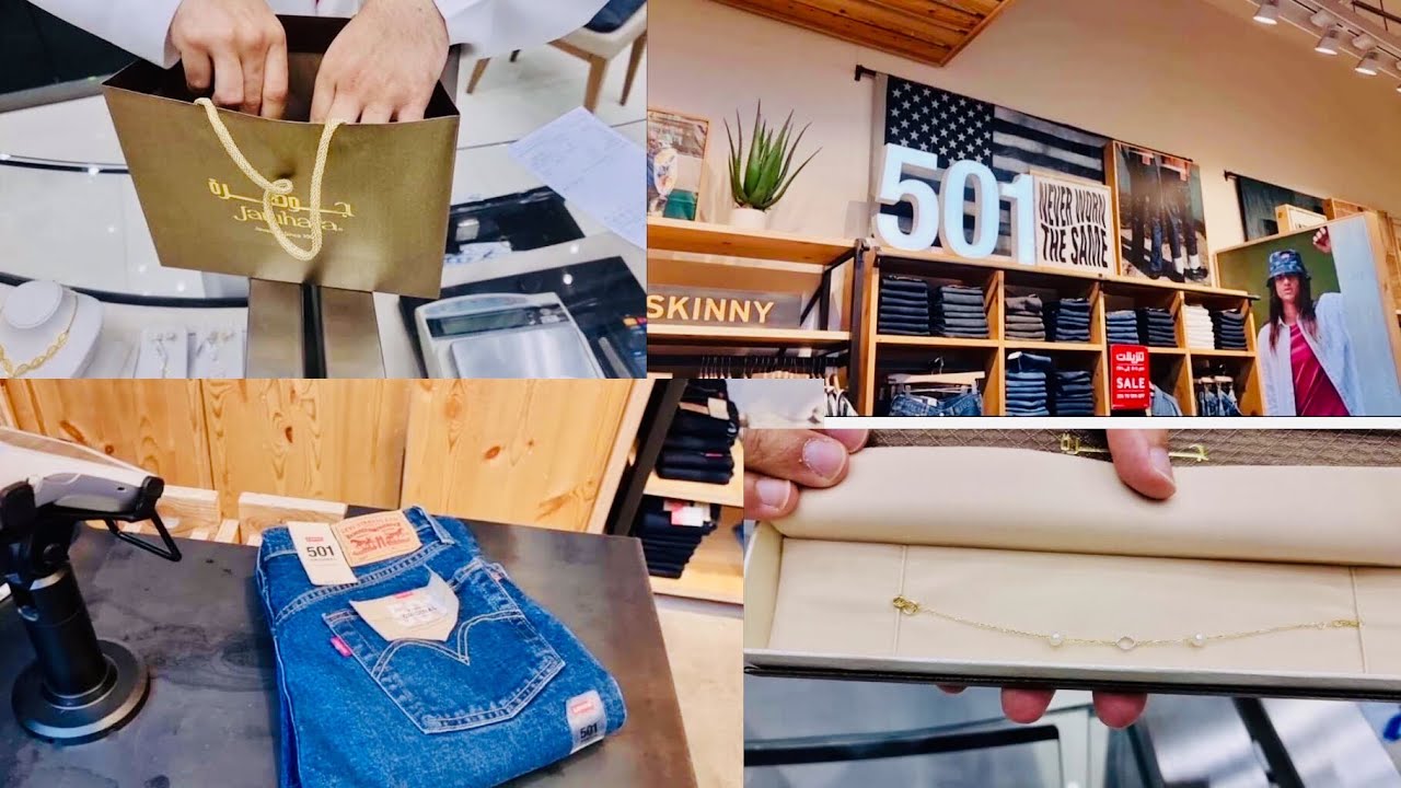 Saudi National Day | Levi's 501 and Pearl bracelet | Discount Price