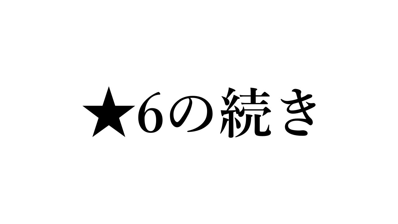 【MHR】ランスオブカオス【モンハンライズ・サンブレイク】
