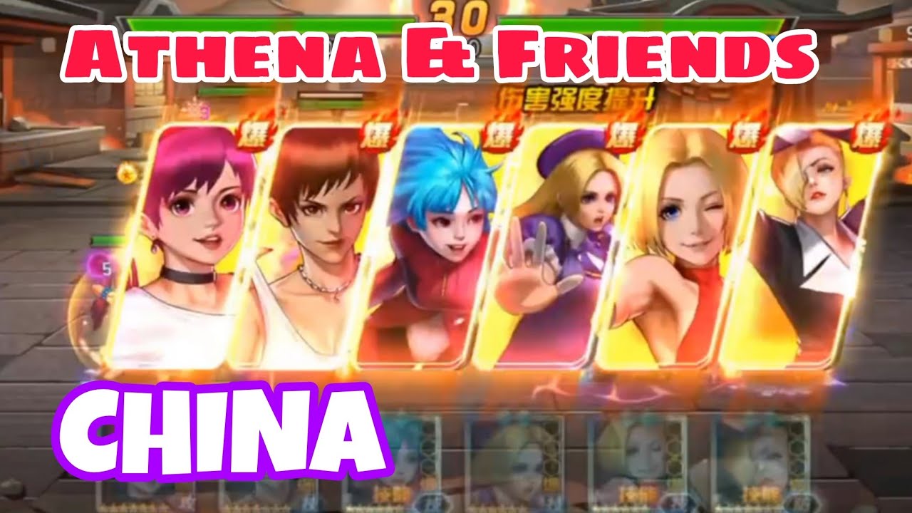 Athena & Friends| Female Team - KOF 98 UM OL CHINA [QQ/ WECHAT]