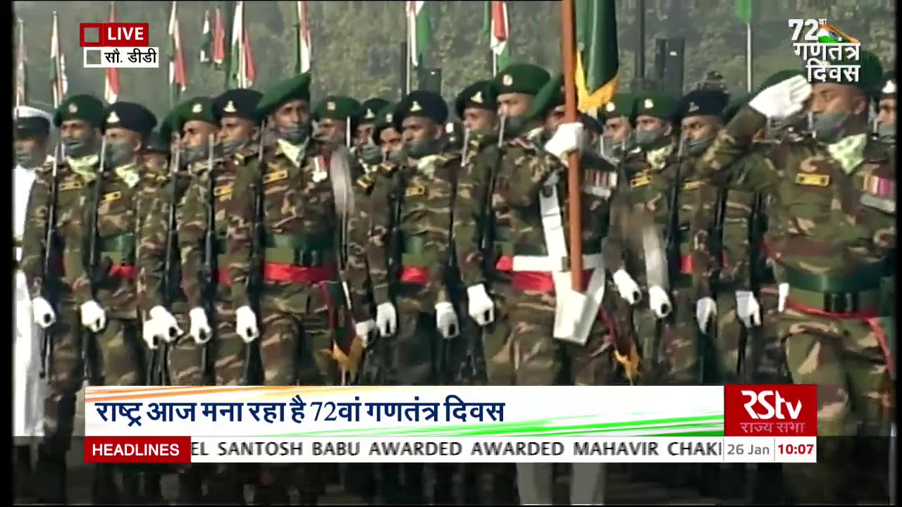 Bangladesh Armed Forces Contingent | Republic Day Parade 2021