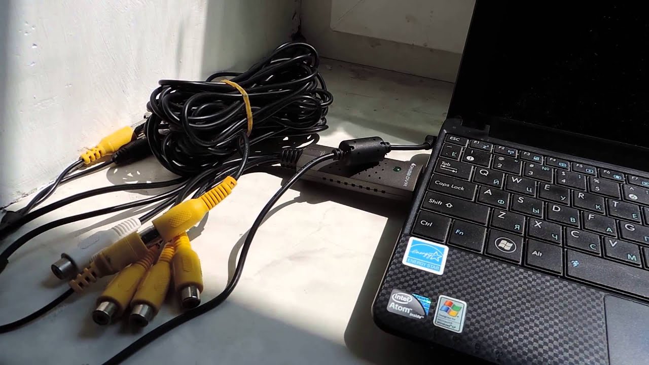 Домашнее видеонаблюдение своими руками