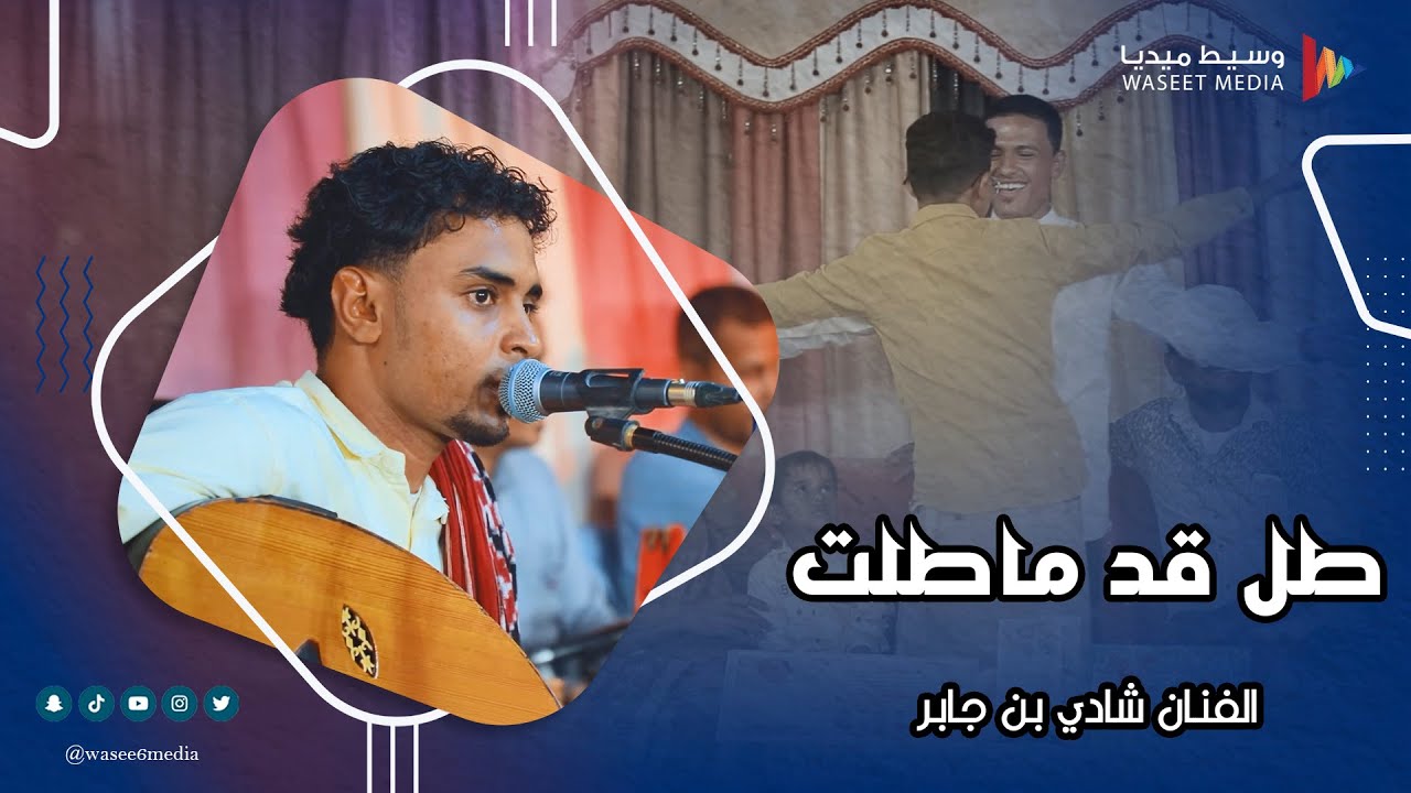 ماهو من الوقت ماهو زين  