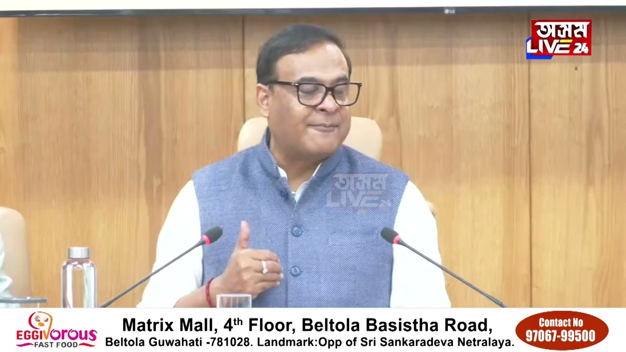 প্ৰকৃতাৰ্থত এলিজাবেথ কলবাৰ্ন গগৈ কোন? গৌৰৱৰ সৈতে বিয়া পতাৰ পাছতো এলিজাবেথে কিয় সলনি নকৰিলে নিজ ধৰ্ম?