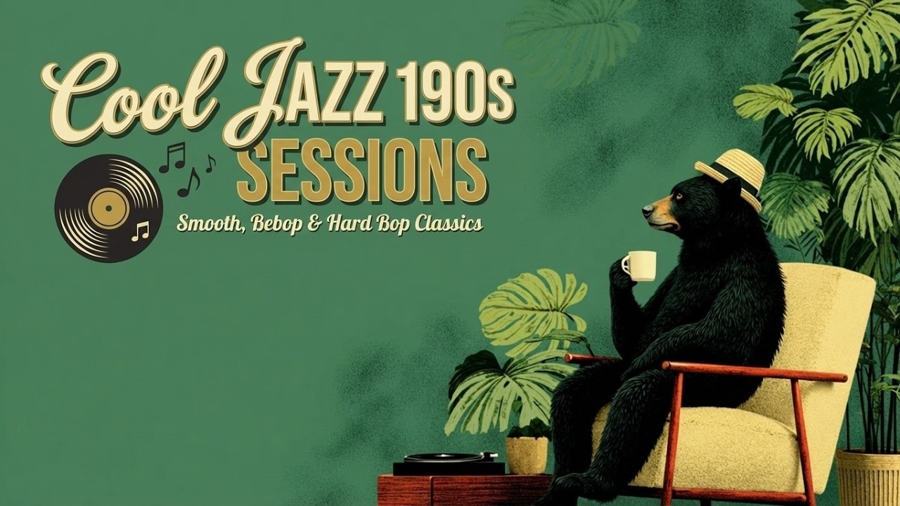 Кул-джаз 1950-х | Расслабляющая атмосфера мид-сенчури