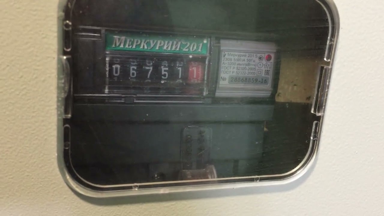 Теорема ЖКХ Подъезд 2026 02 24 10 30