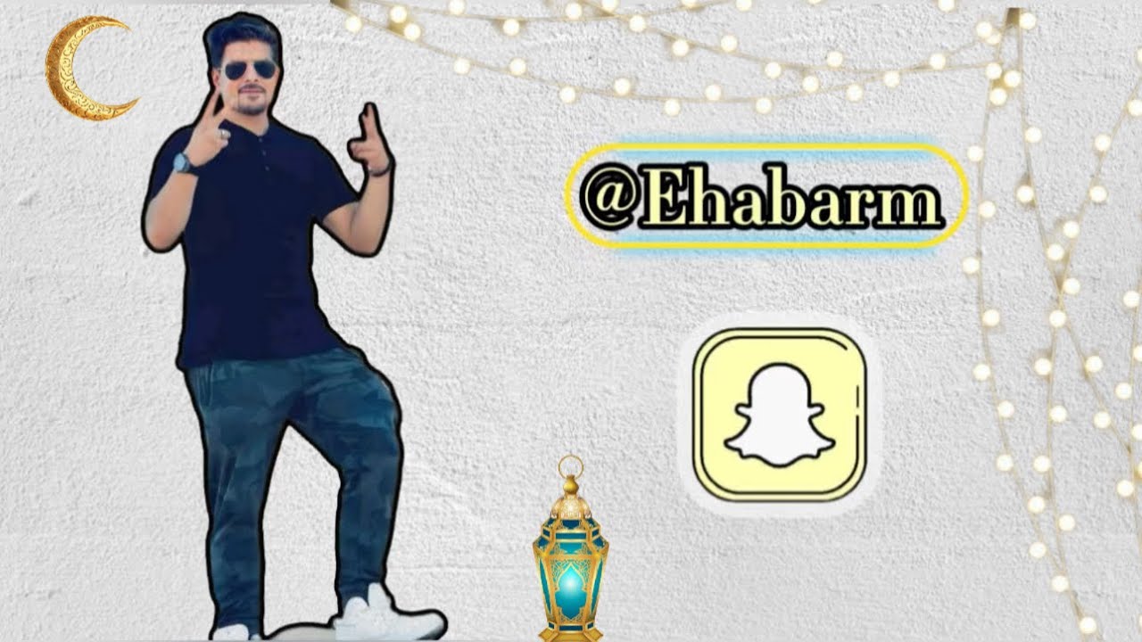 سنابات إيهاب العوني (15.16March)