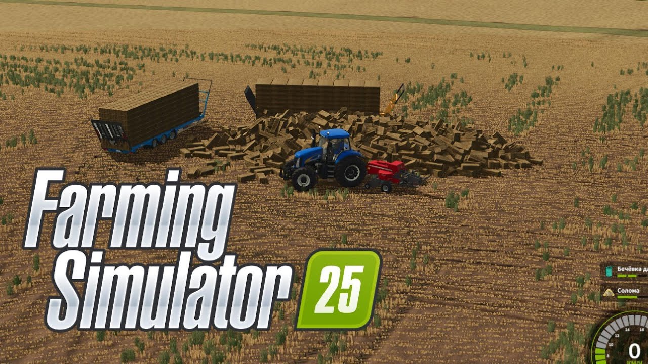 Farming Simulator 25