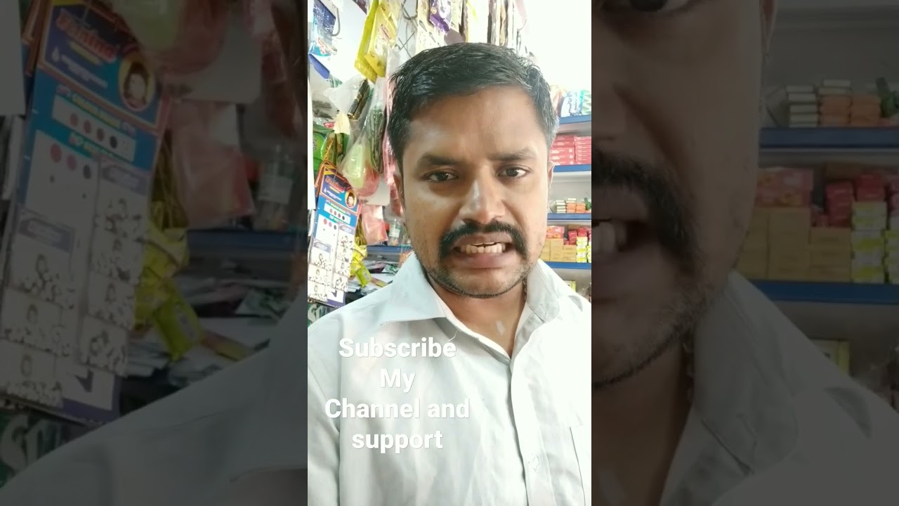 how to start grocery shop in Tamil || business ideas in Tamil