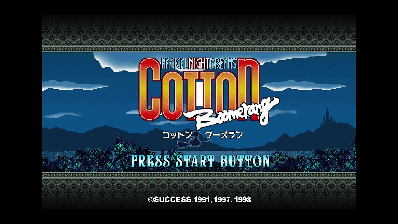 Cotton Boomerang (コットン ブーメラン). [Saturn]. 1LC. Hardest. No Death.  60Fps.