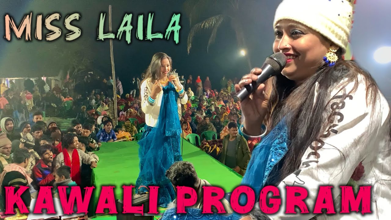 Kawali Night at Balarampur Happy club | kawali program | RX Official