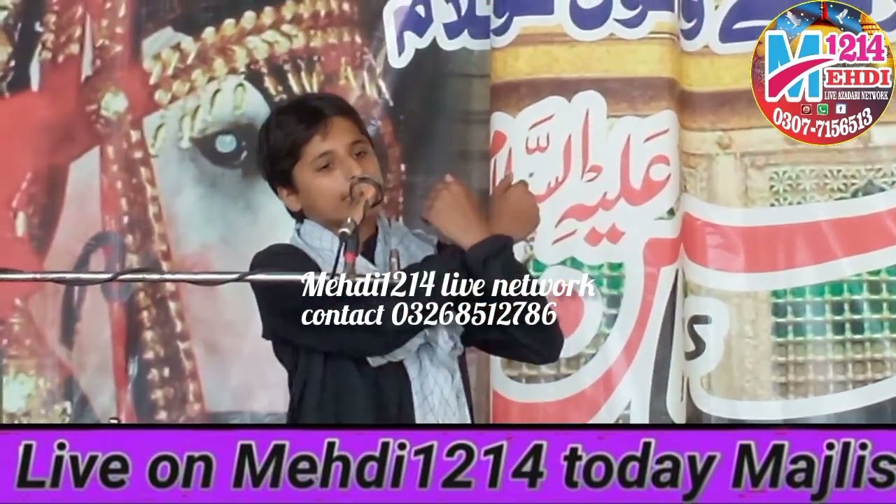 nanha Zakir Muhammad Raza Mehdi majlis e Aza 20 Safar 2022 imam bargha haidriya mouza taror jhang