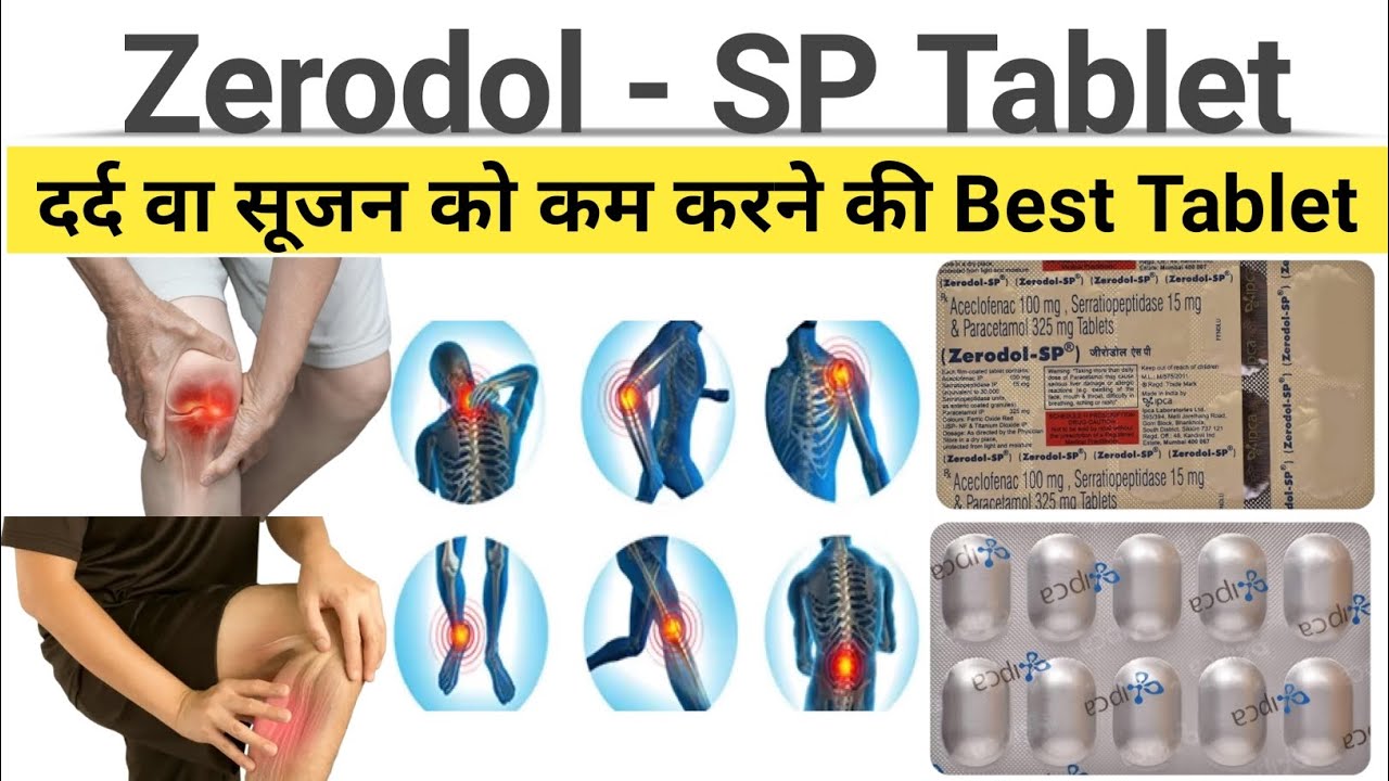 zerodol sp tablets in hindi | zerodol sp uses | zerodol sp tablet review |