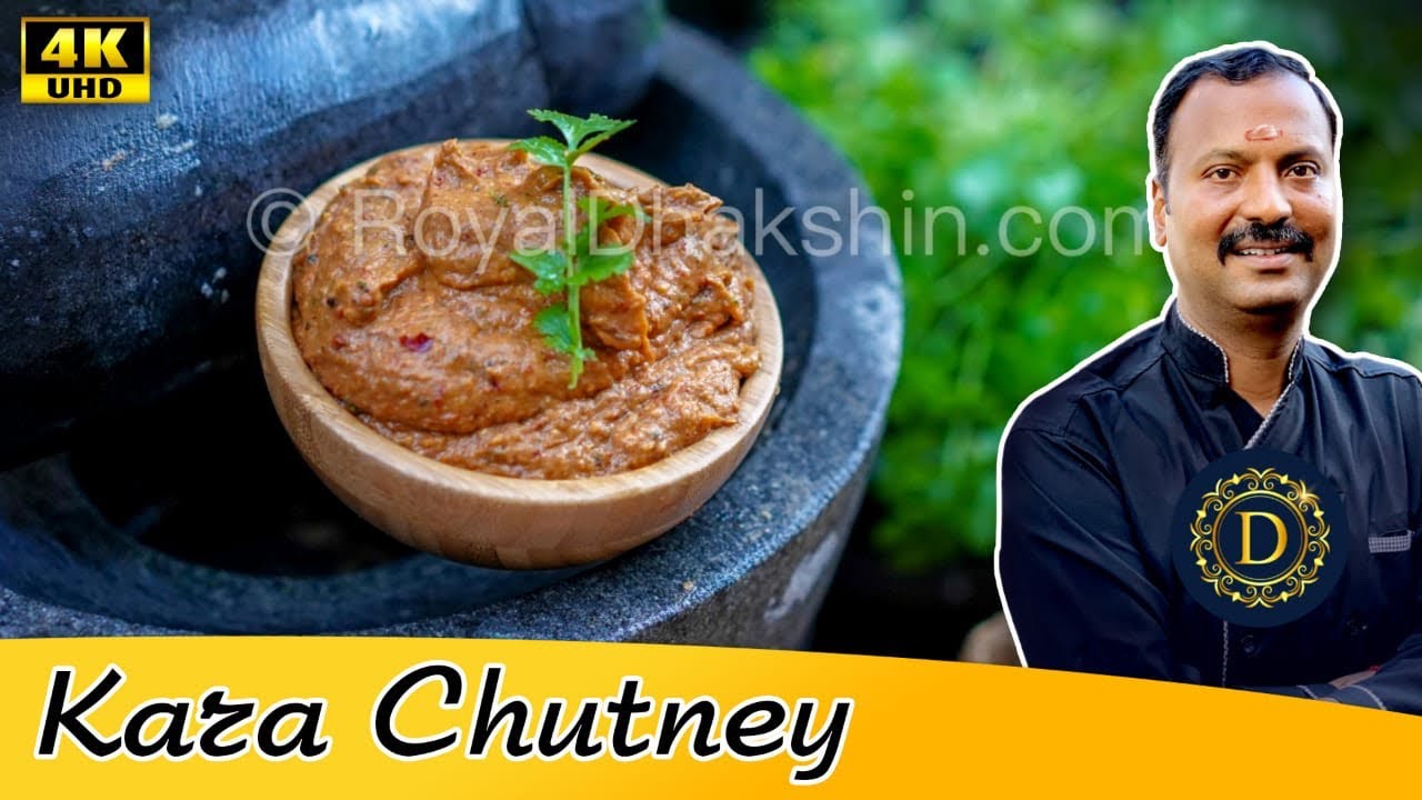 Kara Chutney